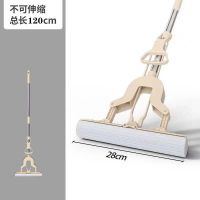 [卡其特价款]不可伸缩杆(共1个头) 精品千佳益一拖净海绵拖免手洗家用拖把多功能吸水拖布卫生间吸水