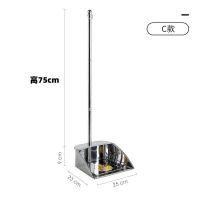 单支垃圾铲 中号方型款[今天特价] 不锈钢加厚垃圾斗扫把簸箕不锈钢家用扫帚套装扫地笤帚撮子垃圾铲