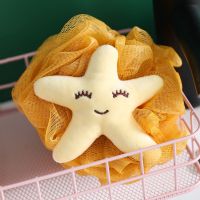 五角星 沐浴球卡通浴花洗澡柔软不散可爱洗浴用品搓澡高档起泡细腻沐浴花