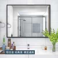 高清防经典黑30*40 其他 北欧化妆镜子贴墙自粘家用卧室梳妆台墙面便宜壁挂免打孔挂墙式大