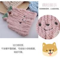 藕粉 儿童干发帽男生女童吸水速干卡通可爱宝宝女孩干发浴帽男孩女宝宝