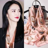 四叶心粉(明玉同款) 丝巾女披肩夏季百搭妈妈春秋长条纱巾秋款洋气时尚围巾薄款秋冬季