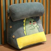 恐龙 靠垫+头枕(可拆洗) 三角靠枕飘窗抱枕大床头靠垫靠背卧室床上沙发宿舍学生可拆洗