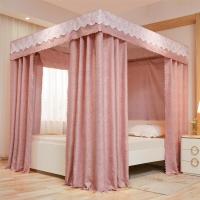 粉玉 1.2*2单布帘[不含支架帐纱] 卧室落地遮光帘蚊帐一体式床幔床帘强遮光公主风遮光布防尘顶防蚊