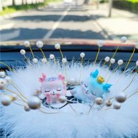 不带灯款 天真宝贝+圆羽毛珠饰垫 一路平安鹿女神款车内饰品摆件女生车饰可爱汽车装饰车载创意香水