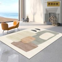 奇思妙想 80*120cm[0甲醛] 地毯卧室少女客厅茶几毯大面积北欧抽象家用房间床边毯地垫