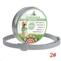 宠物驱虫项圈绿盒57厘米(铝盒装) 狗狗驱虫项圈除蚤去虱子用品驱蚊除螨猫项圈宠物体外防虫圈跳蚤圈