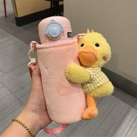 鸭子款粉黄350ml-304钢 杯子+可爱杯套(收藏赠杯刷吸管刷) 学生保温杯女可爱316不锈钢水杯女生高颜值吸管杯子便
