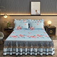 夏日优选-牡丹亭 1米床[凉席+枕套1只] 天然乳胶凉席三件套床裙款可拆卸折叠夏季冰丝席水洗空调席软席子