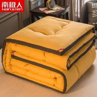立体宽边被芯(靓黄色) 110*150cm 2斤儿童被 立体冬被被子单人学生宿舍春秋棉被芯四季通用双人被空调被
