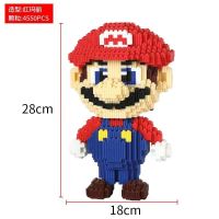 串连*红玛丽+锤子 兼容乐高皮卡丘小颗粒成人儿童拼装积木高难度解压玩具男女礼物