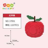 平安夜-红苹果+收藏送锤子 兼容乐高积木圣诞音乐盒灯光飘雪圣诞老人八音盒积木玩具女孩礼物