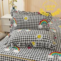 小彩虹桥 夹棉枕套一只[无枕芯] 夹棉枕套一对拉链式枕头套48乘74厘米荷叶边成人学生枕皮床上用品