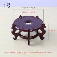 (加厚升级款)外径14cm高9cm 花盆底座托架实木茶壶花瓶石头奇石香炉木托盘架圆形摆件底座花架