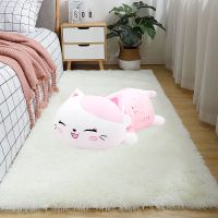 DBT加厚+米白色+[857] +40X60厘米[体验款]较小 加厚地毯卧室可爱房间床边毯满铺榻榻米垫客厅沙发茶几地