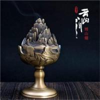 云山间博山炉- 小号2小时单炉 铜香炉合金博山炉仿古摆件香薰炉线香沉香檀香炉茶道家用室内