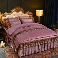 加绒柔软-豆沙 1.5床三件套[床裙*1/枕套*2] 床裙款秋冬加厚水晶绒四件套珊瑚绒磨毛被套罩加绒三件套床上用品