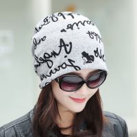 多功能-字母灰 女士帽坐月子帽子孕妇时尚保暖头巾春秋冬季防风发带产妇产后用品