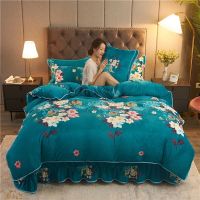 三生三世 1.2床三件套[被套150x200] 加厚金貂绒四件套加绒三件套珊瑚绒床单被套法兰绒床裙款床上用品