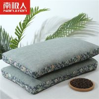 麻绒浅绿[南极人正品] [单个装][低枕]1000克 荞麦枕头成人护颈枕芯颈椎枕荞麦壳枕头单人一只荞麦皮枕头