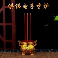 插电 单炉单亮款(送3支香) 电香炉家用供奉插电led富贵炉烛台财神灯招财供灯电蜡烛佛具用品