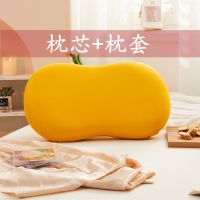 猫肚皮记忆棉枕:橘黄色 换洗枕套一只(不含枕芯) 猫肚皮枕头可拆洗记忆棉枕套慢回弹单人护颈椎枕儿童枕芯