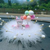 粉妈妈+粉摇头气球+珍珠圆羽毛垫 一路平安鹿汽车中控台装饰高档创意漂亮车载可爱男女车内饰品摆件