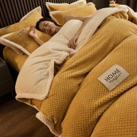 初黄(加厚包边贝贝绒) 150x200cm(被套单件) 加厚包边贝贝绒四件套床上用品床笠法兰绒被套床单件珊瑚绒三件套