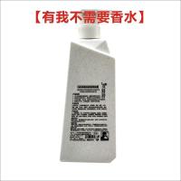 长钻滋养柔顺焗油膏780ml[1瓶 水光蛋白发膜免蒸焗油倒膜水疗护发素女顺滑干枯头发护理香