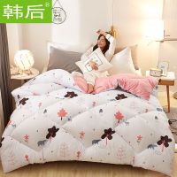 丛林粉 110x150cm[儿童春秋被] 被子冬被夏凉被春秋薄四季被芯单人学生宿舍棉被褥双人太空调被