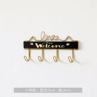 银杏叶款a黑色[送钉子+粘钩]ep 北欧创意门后挂钩进门钥匙收纳墙上壁挂装饰试衣间衣帽架衣服挂钩