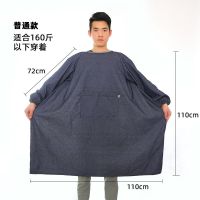 大款[160斤以内] 成人加肥加大牛仔罩衣劳保耐磨工作服反穿衣长袖加厚电焊围裙男女