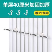 40厘米加固加厚赠3挂钩 免打孔通用暖气片晾衣架毛巾杆水电暖气片毛巾架不锈钢管挂钩衣架