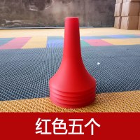 红色五个 障碍物标志桶篮球训练器材加厚型标志锥足球训练私教标志桶