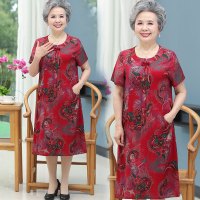 红色 XL(建议105斤以内,收藏加购拍下优先发货) 中老年人夏装连衣裙女奶奶棉绸裙子中长款妈妈装夏季宽松老人衣服