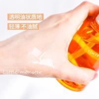 护发精油烫染毛躁修复干枯受损元气橙光瓶80ml 超轻薄!