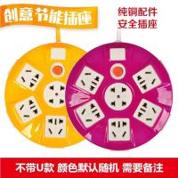 2米 圆盘39孔1500W 鑫超电源插座排插排接线板延长线家用大功率插座独立开关24米