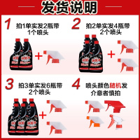 油烟净厨房抽油烟机清洁剂泡沫去污除重油污清洗油渍油污净