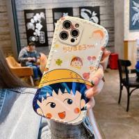 腮红草帽小丸子 珠边小蛮腰 苹果12promax 卡通小丸子苹果12pro手机壳iphone11全包xr防摔xsmax软
