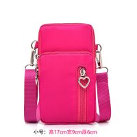 玫红小号 手机包女小包斜挎包竖款韩版百搭迷你小包包手机袋挂脖手腕零钱包