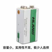 9v锂电300mah不送线 9v充电usb可充电万用表吉他话筒安检仪方块九伏电池大容量