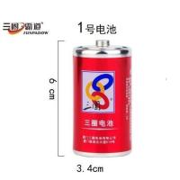 1号电池12粒 三圈1号电池适用于:煤气灶,热水器,2号电池适用于:钢琴,钟表等