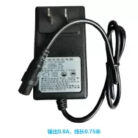 平衡车充电器0.8A(36V/42V通用) 阿尔郎电动平衡车充电器36V 电源三孔线插头42V 0.8A通用圆头通用