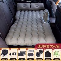 灰色-有挡植绒款 奇瑞瑞虎7 8 5x 3x艾瑞泽5GXEX汽车用气垫床车载充气床睡垫后排座