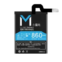 华为儿童手表3pro[送工具 860m适用于华为儿童手表3pro电池k2荣耀小k2小k电话手表3 3x 3s