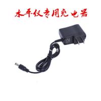 经典充电器 水平仪充电器升降台微调上墙架三脚架多功能底座18650电池遥控器