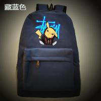 坐下上 藏蓝 单品[收藏送小本子] 火影忍者夜光双肩包中小学生护脊书包男韩版大容量轻便防水背包男