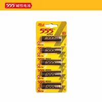 碱性电池5号 5节 碱性电池五号玩具5号七号遥控器7号电池耐用闹钟1.5V碱性电池