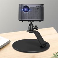 桌面圆盘支架 投影仪桌面支架床头落地家用置物架投影坚果极米H&3z6x投影机托盘