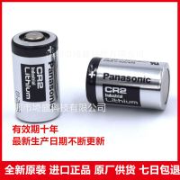 CR2 CR15H270 CR2 测距仪富士拍立得照相机mini25 mini55 mini50S 3V锂电池